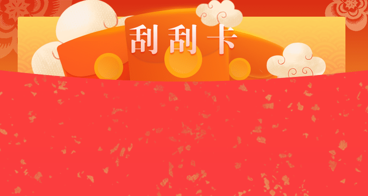 加拿大28,pc预测,加拿大PC结果,加拿大PC在线预测,28在线预测咪牌,加拿大开奖28预测,官网咪牌