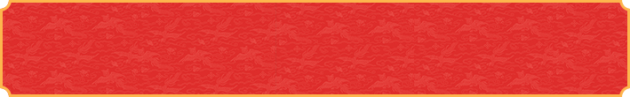 加拿大28,pc预测,加拿大PC结果,加拿大PC在线预测,28在线预测咪牌,加拿大开奖28预测,官网咪牌