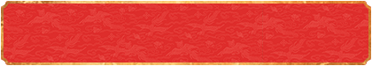 加拿大28,pc预测,加拿大PC结果,加拿大PC在线预测,28在线预测咪牌,加拿大开奖28预测,官网咪牌